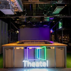 Theatel 호텔 삿포로 시